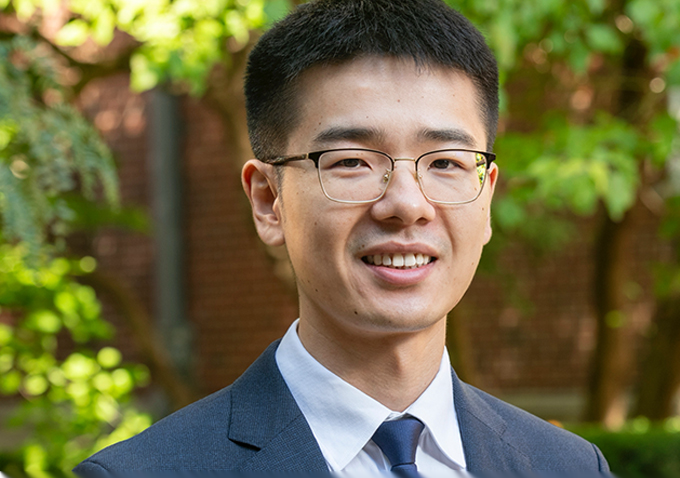 Photo of Yang Gao